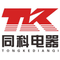 Hebei Tongke Electrical Appliance Manufacturing ...