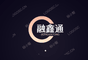 Hebei Rongxintong Industrial Co., Ltd.