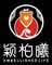 Dongguan Yingbaixi Technology Co., Ltd.