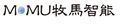 Huzhou Momu Intelligent Technology Co., Ltd