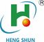 Xinxiang Hengyu Machinery Equipment Co., Ltd.
