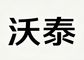 Hebei Wotai Metal Products Co., Ltd