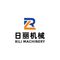 Wenzhou Rili Machinery Co., Ltd