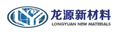 Chengdu Longyuan New Material Technology Co., Ltd