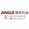Jiangxi Exquisite Technology Co., Ltd.
