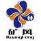 Zibo Xinhua Fan Co., Ltd.