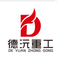 Jinan Deyuan Heavy Industry Co., Ltd.