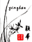 TIANJIN YINGHUA NEW MATERIAL TECH CO., LTD.
