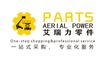 Hunan Aerial-power Machinery Co., Ltd.