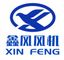 Guangdong Xinfeng Fan Co., Ltd.
