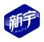 Baoding Xinyu Paper Co., Ltd