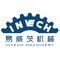 Zhengzhou Invech Machinery Co., Limited