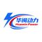 Weifang Huamin Power Co., Ltd