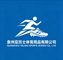 Quanzhou Alex Sports Goods Co., Ltd.