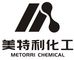 Metorri Chemical (Shanghai) Co., Ltd