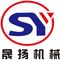 Zhengzhou Syoung Machinery Co., Ltd.