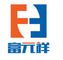 Jinan Fuyuanxiang Lifting Machinery Co., Ltd.