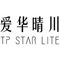 Zhongshan Tpstarlite Lighting CO., LTD.