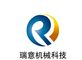 Liaoyuan Ruiyi Grain Machinery Mannufacture Co., Ltd.