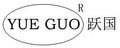 Guangzhou Yueguo Electronic Co., Ltd
