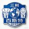 Bestar Heavy Industries (Shandong) Co., Ltd.