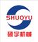 FOSHAN ROCK CO., LTD.