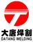 Wuxi Datang Welding &amp; Cutting Mechanical Equipment Co., ...