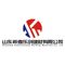 Shandong Ximaile Chuang Materials Co., Ltd.