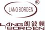 Foshan Langborden Plastic Products Factory