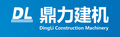 Gaotang Dingli Construction Machinery Co., Ltd.