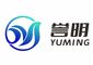 Zhejiang Yuming Trade Co., Ltd.