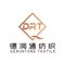 Hebei Deruntong Import and Export Co., Ltd.
