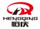 DEZHOU HENGQING FITNESS EQUIPMENT CO., LTD.