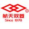 Hubei Space Double Rhombus Logistics Technology Co., ...