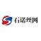Hebei Shinuo Wire Mesh Machinery Manufacturing Co., ...