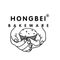 Wuxi Hongbei Bakeware Co., Ltd.