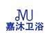 Xiamen Jiamu Sanitary Ware Technology Co., Ltd.