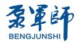 Shanghai Winning Electric Co., Ltd.
