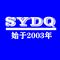 Zhongshan Senyue Electric Appliance Co., Ltd.