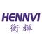 Guangzhou Hennvi Electronic Equipment Co., Ltd.