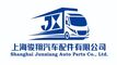 Shanghai Junxiang Auto Parts Co., Ltd.