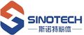 Shandong Snowte Powder Technology Co., Ltd