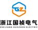 Zhejiang Guozhen Electric Co., LTD.