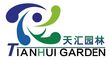 Wuyi Tianhui Garden Tools Co., Ltd.