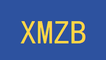Qingdao Chuancheng Precision Electromechanical Co., ...