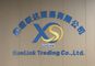Quanzhou Sunlink Trading Co., Ltd.