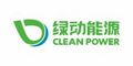 Anhui Clean Energy Co., Ltd.