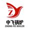 Henan Zhongfei Boiler Co., Ltd.