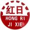 YUCHENG HONGRI MACHINERY MANUFACTURE CO., LTD.