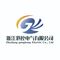 Zhejiang Gangkong Electric Co., Ltd